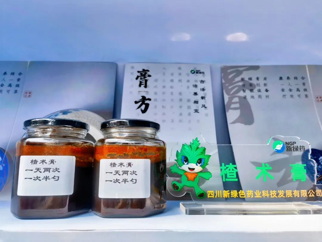 微信圖片_20241120091957.jpg
