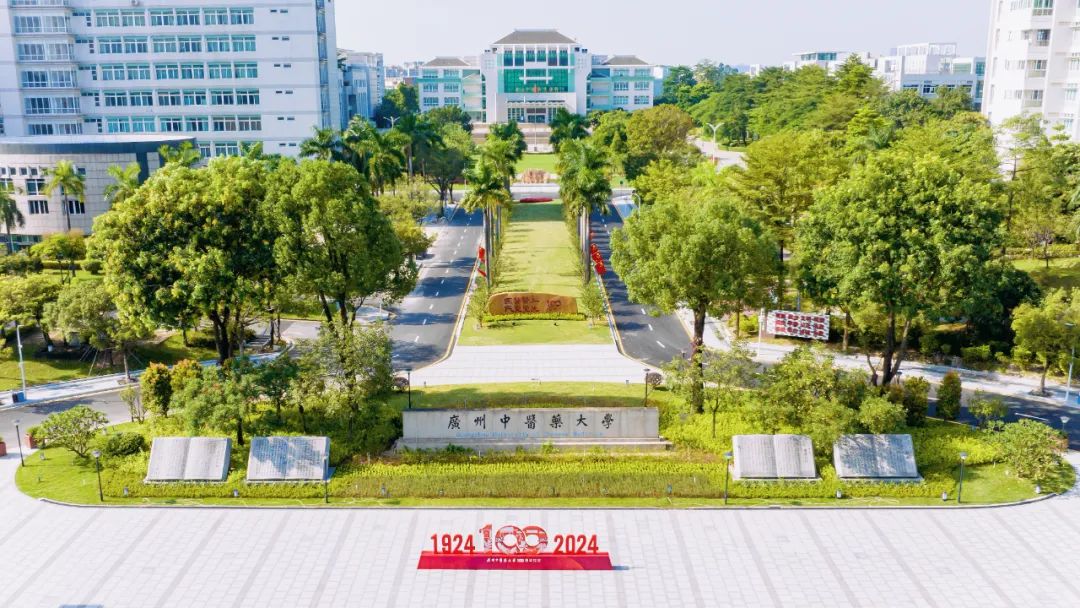 微信圖片_20241120101610.jpg