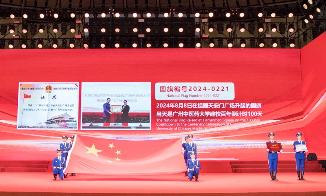 微信圖片_20241120101613.jpg