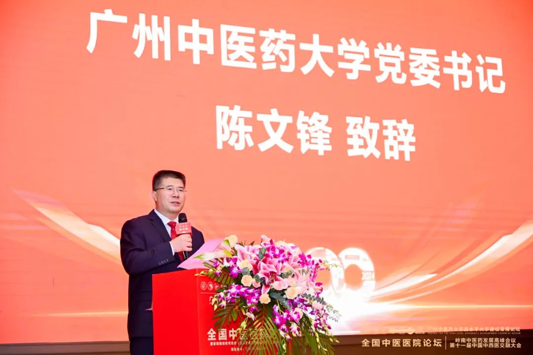 微信圖片_20241119164255.jpg