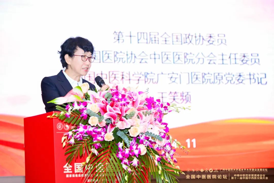 微信圖片_20241119164301.jpg