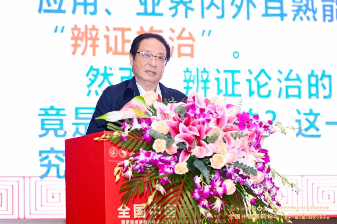 微信圖片_20241119164307.jpg