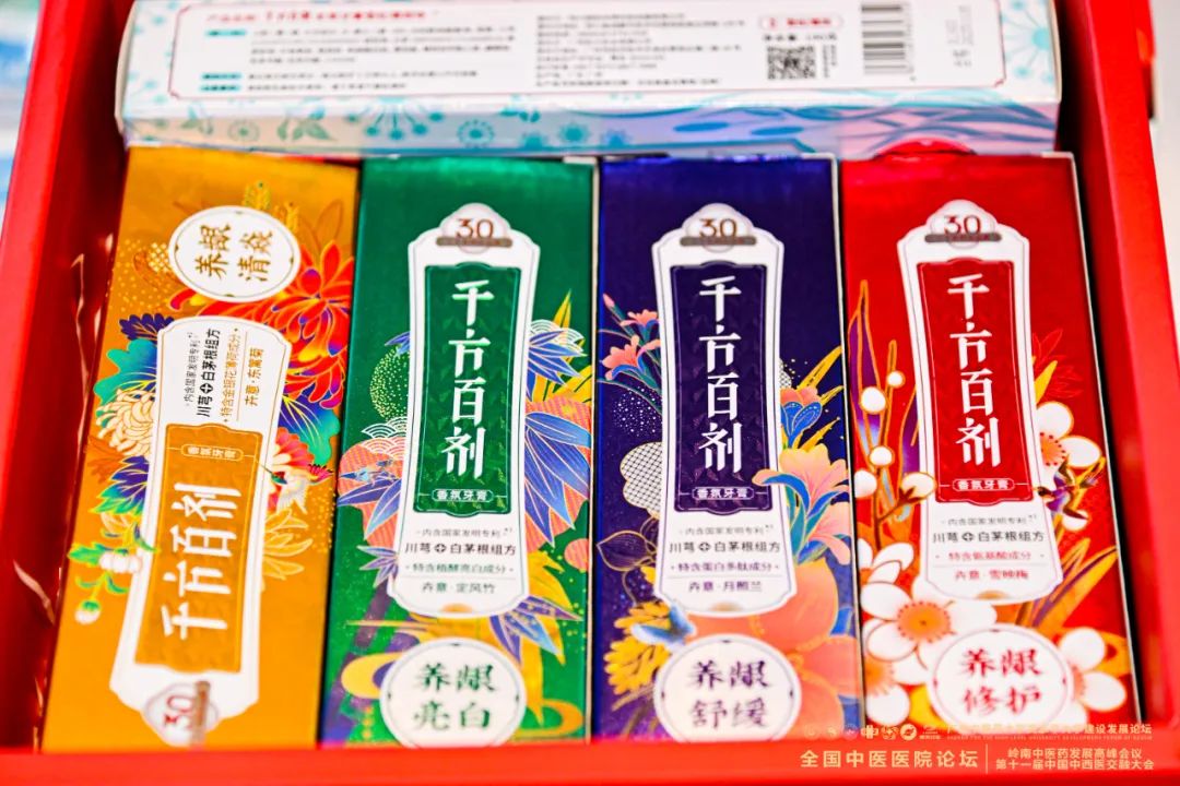 微信圖片_20241119164332.jpg