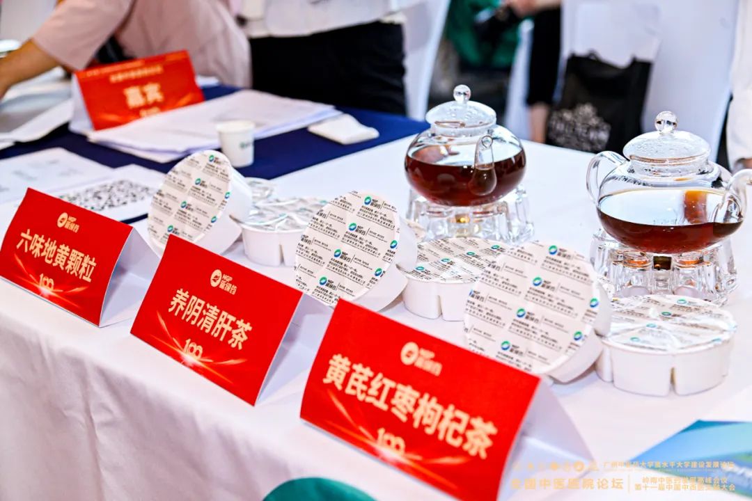 微信圖片_20241119164335.jpg